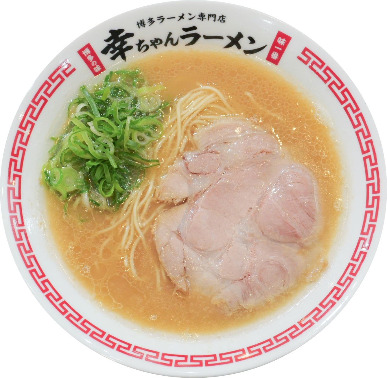 回転ラーメン